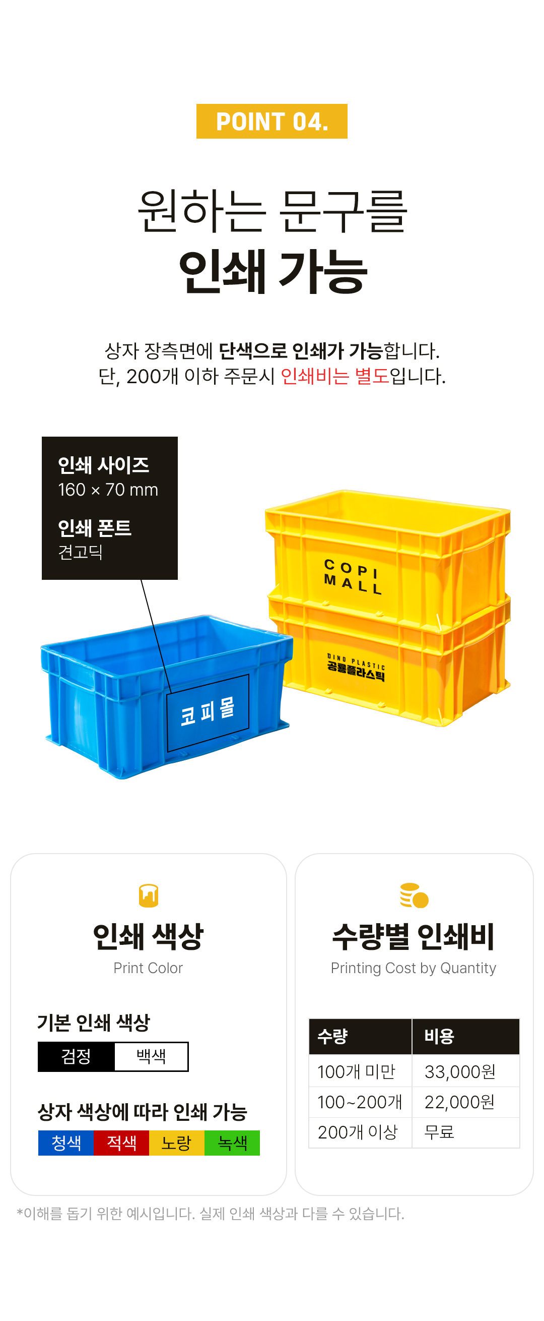 e7dc4512b9d4d199c40ce4e37d74c3a7_1767332