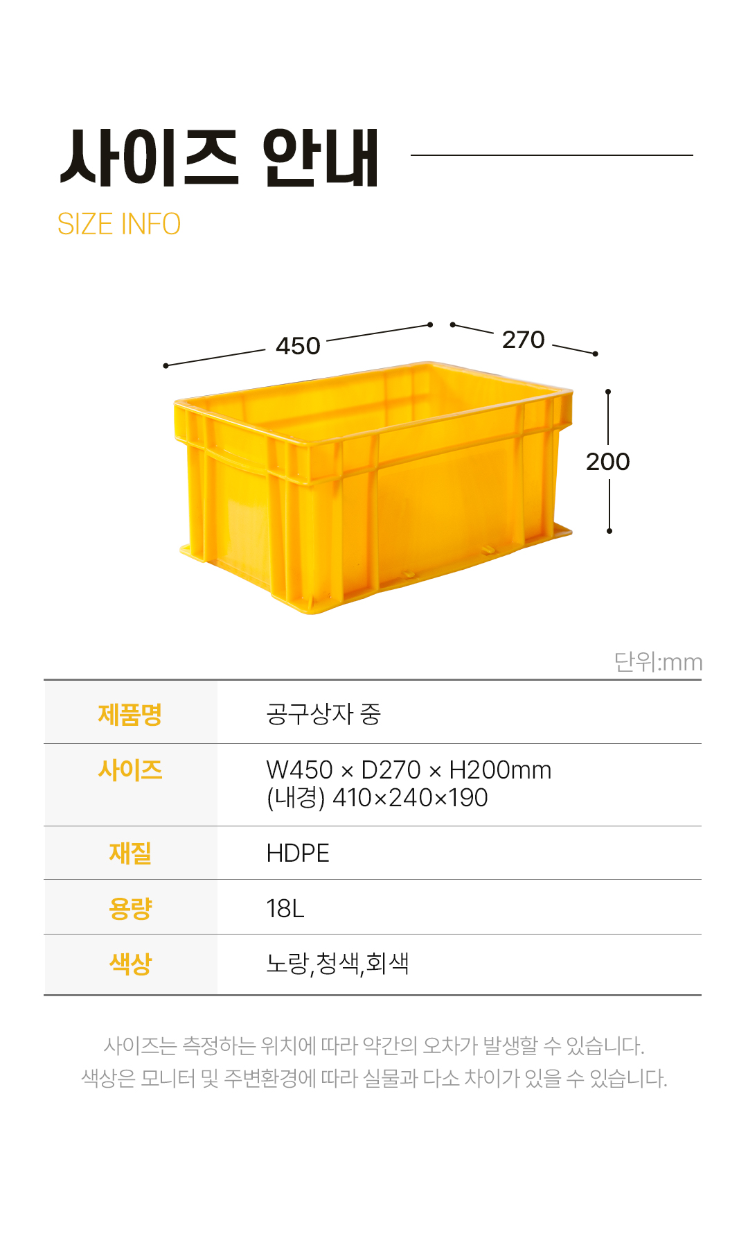 e7dc4512b9d4d199c40ce4e37d74c3a7_1767332