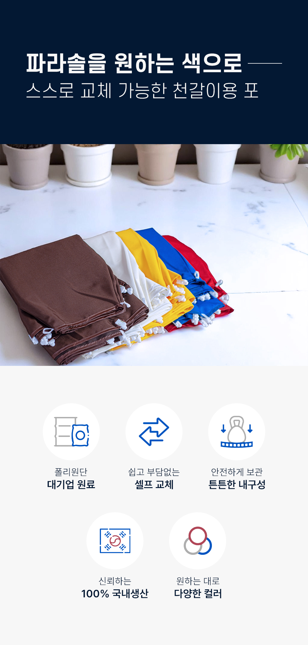 e7dc4512b9d4d199c40ce4e37d74c3a7_1767340