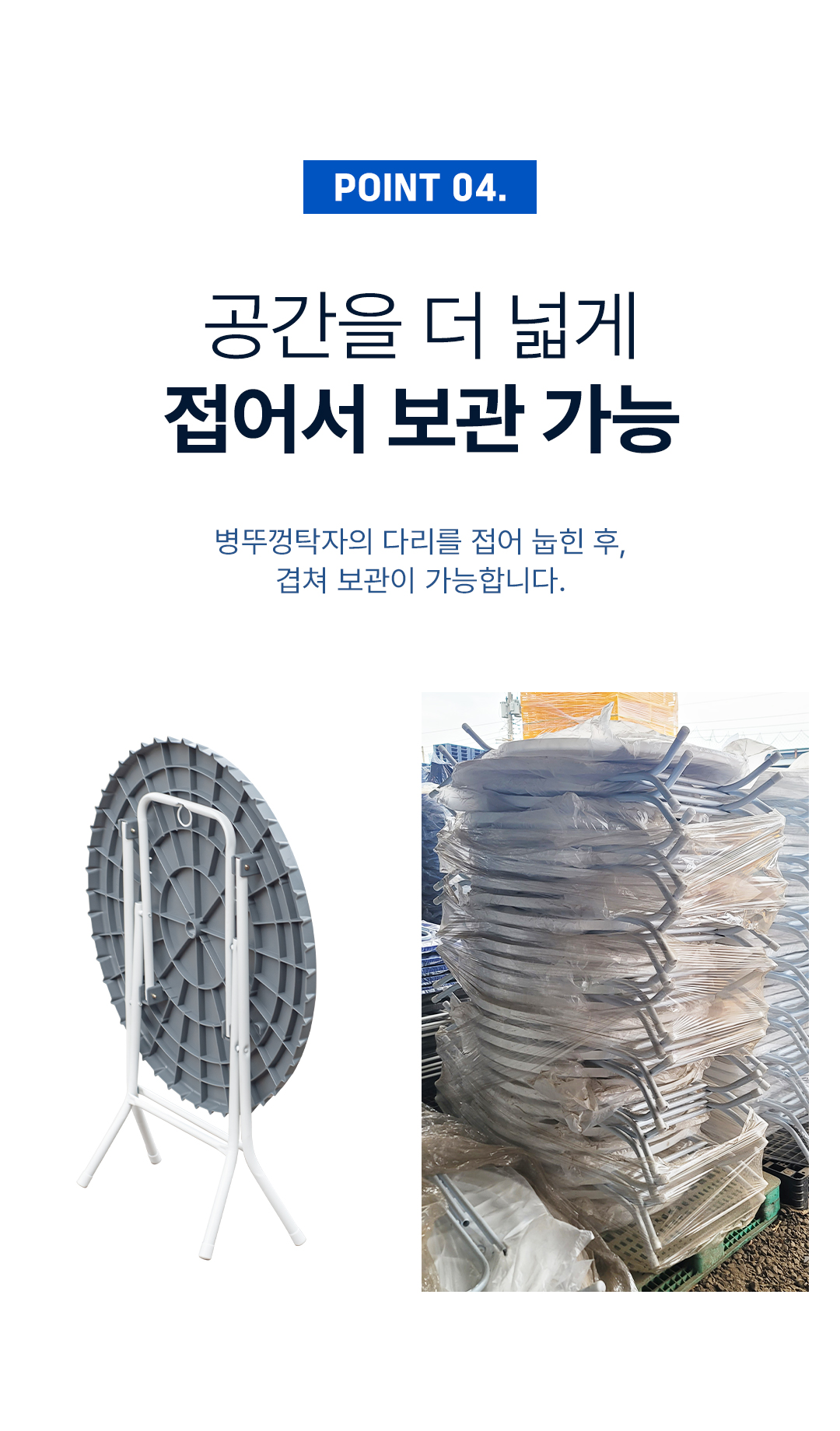 f698fca687b422940ab4cb4ca11c462b_1768890