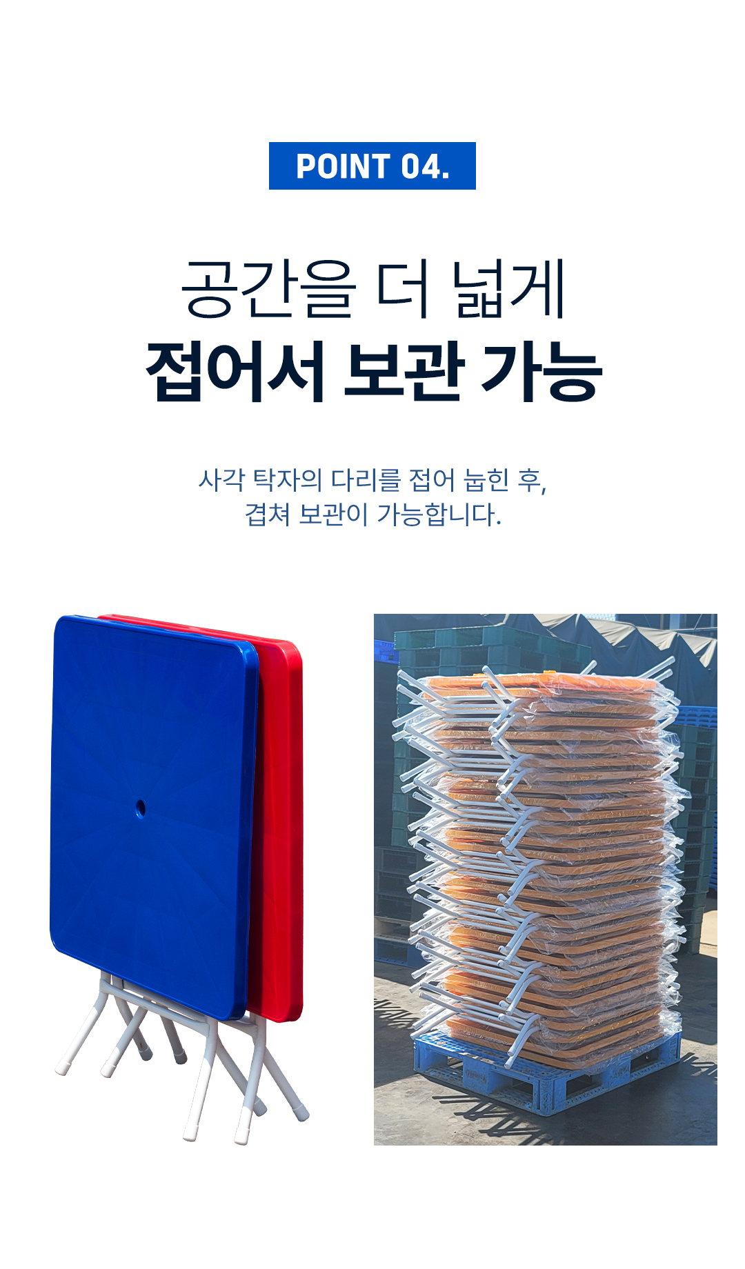 f698fca687b422940ab4cb4ca11c462b_1768890