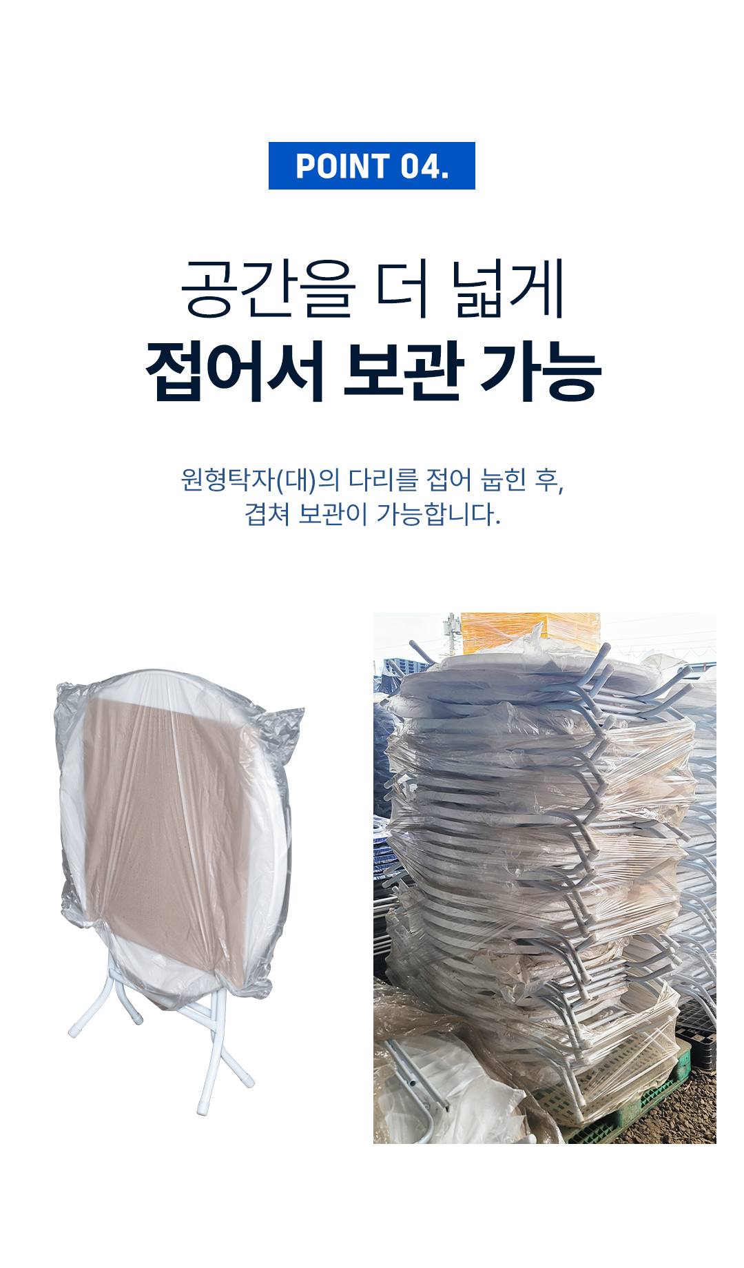 f698fca687b422940ab4cb4ca11c462b_1768890