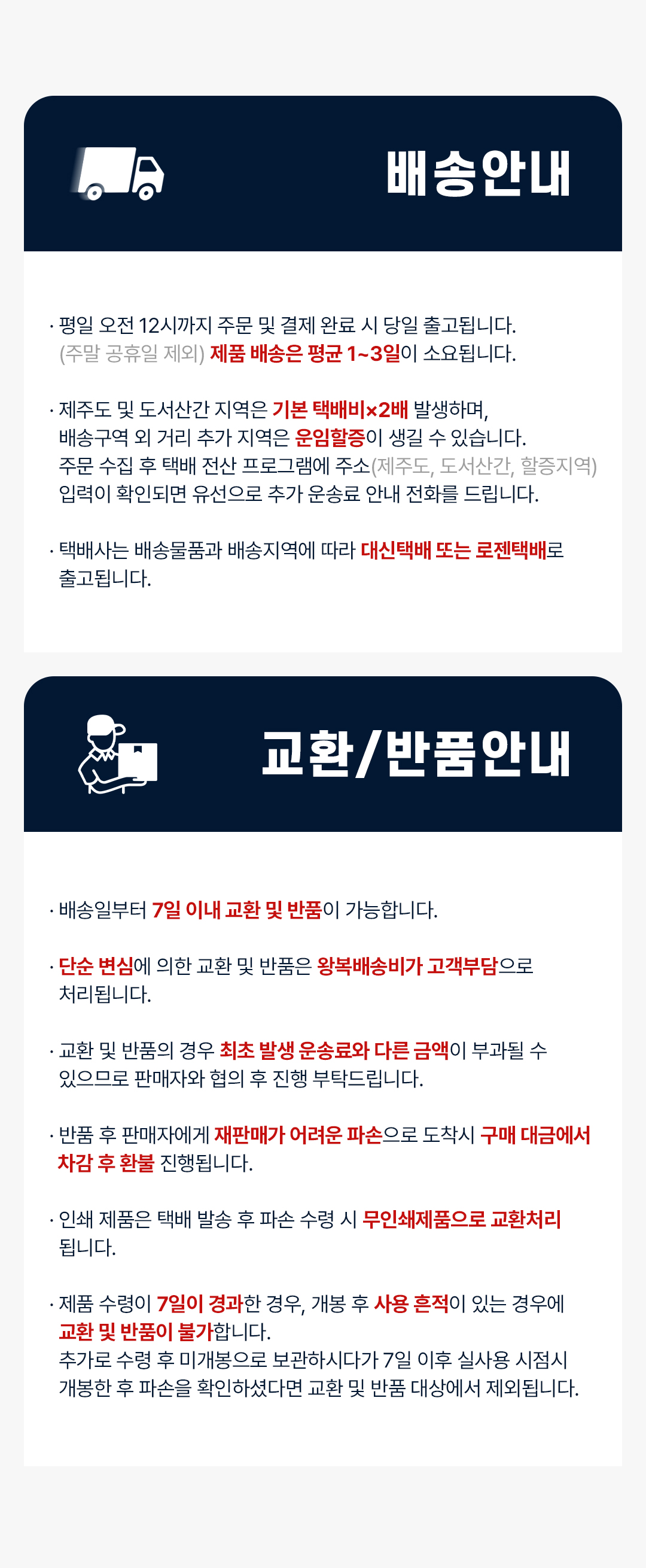 f698fca687b422940ab4cb4ca11c462b_1768891