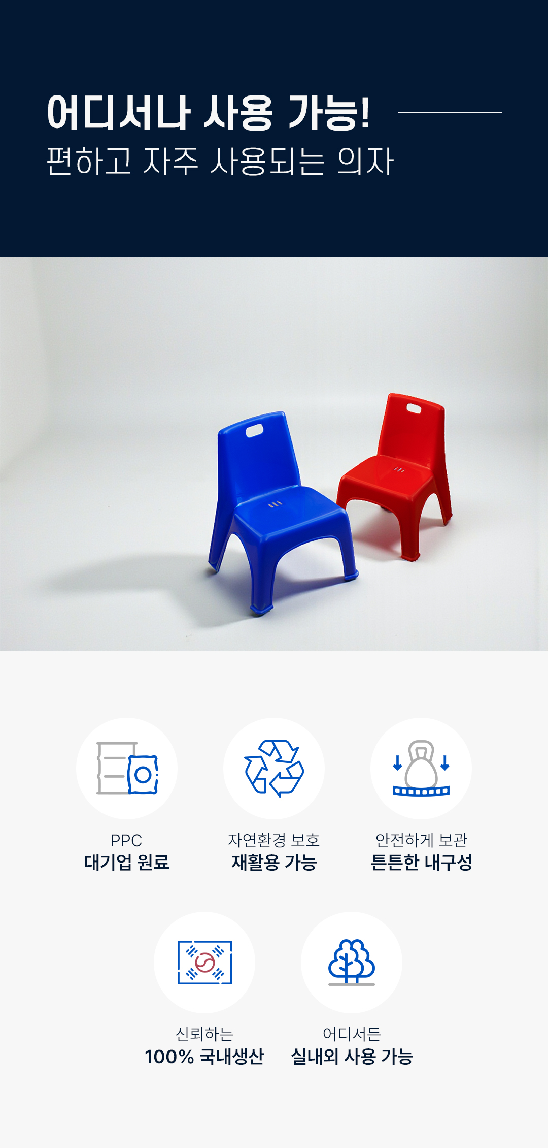 fd8f9eada6c62addf00949c9ffdb705f_1769475