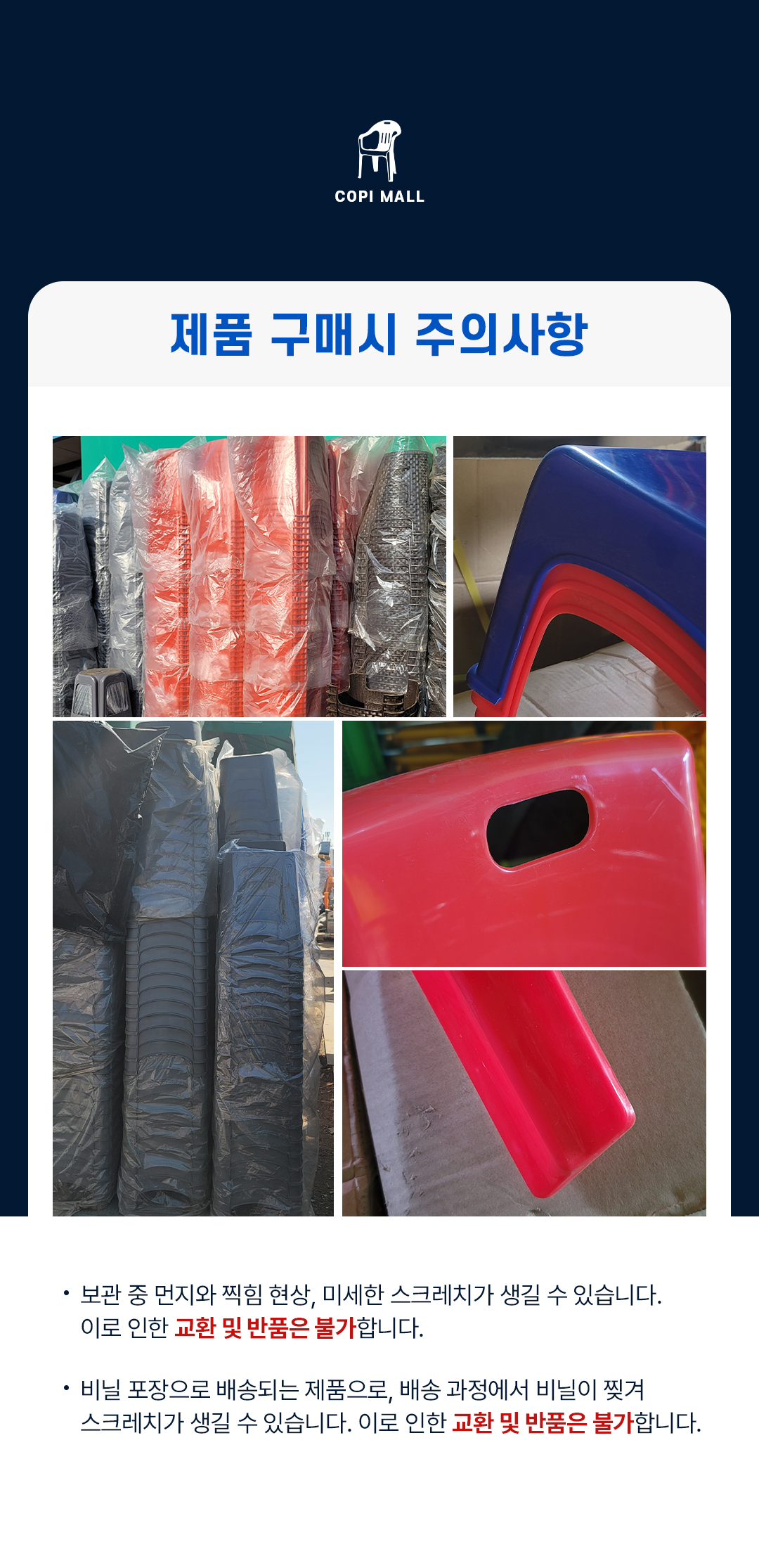 fd8f9eada6c62addf00949c9ffdb705f_1769475