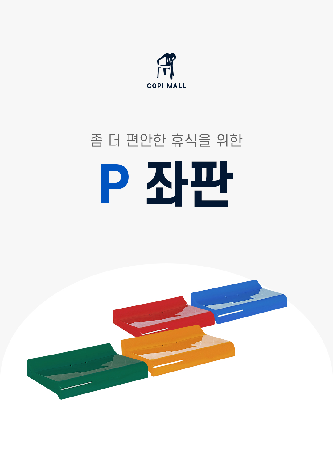 fd8f9eada6c62addf00949c9ffdb705f_1769490