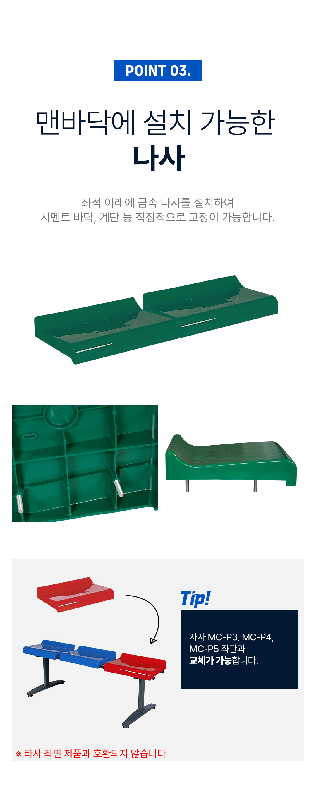 fd8f9eada6c62addf00949c9ffdb705f_1769490