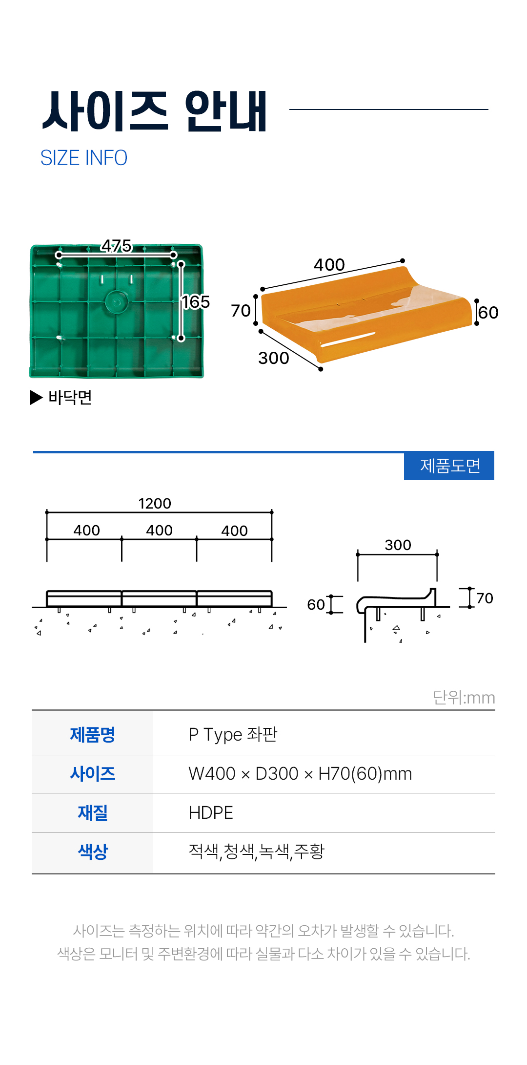 fd8f9eada6c62addf00949c9ffdb705f_1769490