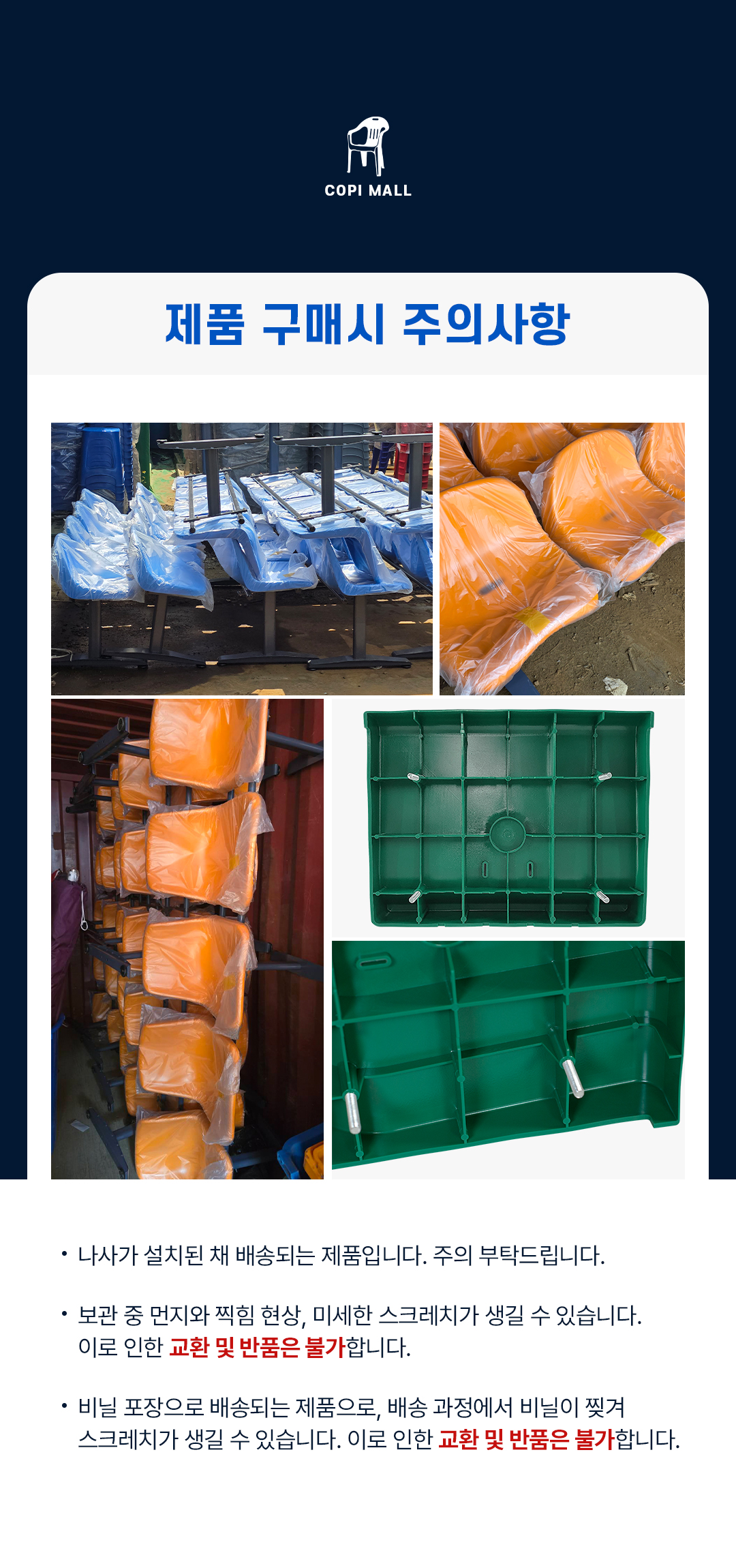 fd8f9eada6c62addf00949c9ffdb705f_1769490