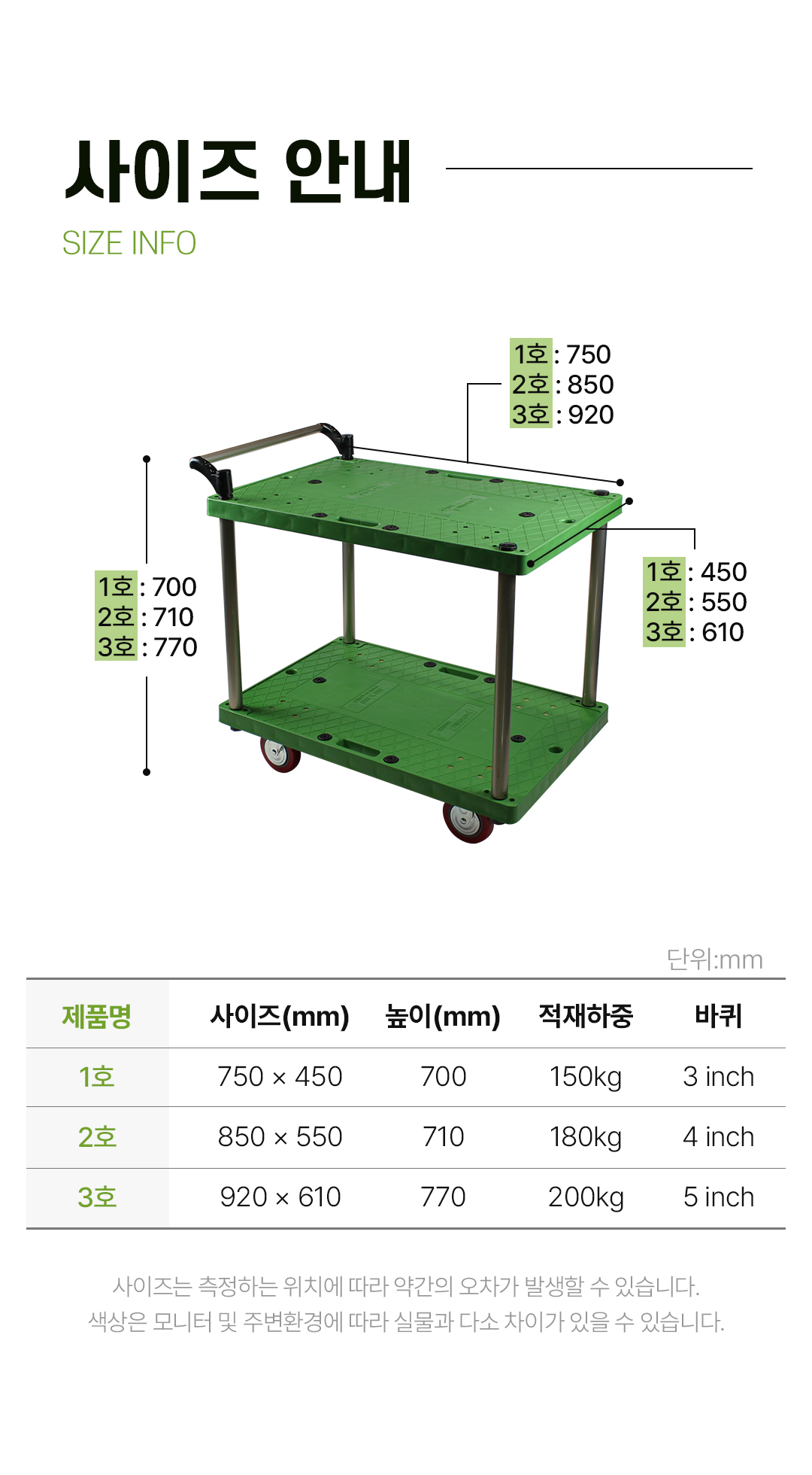 fd8f9eada6c62addf00949c9ffdb705f_1769498