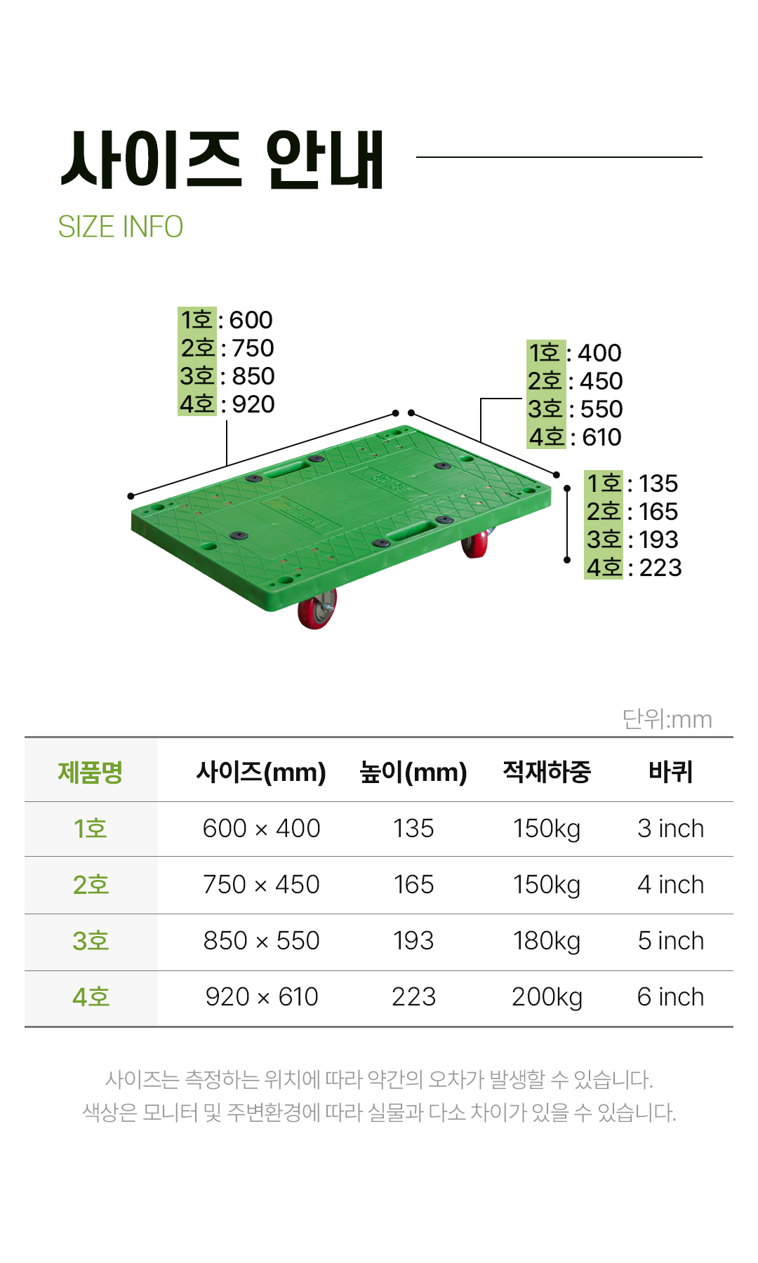 fd8f9eada6c62addf00949c9ffdb705f_1769499