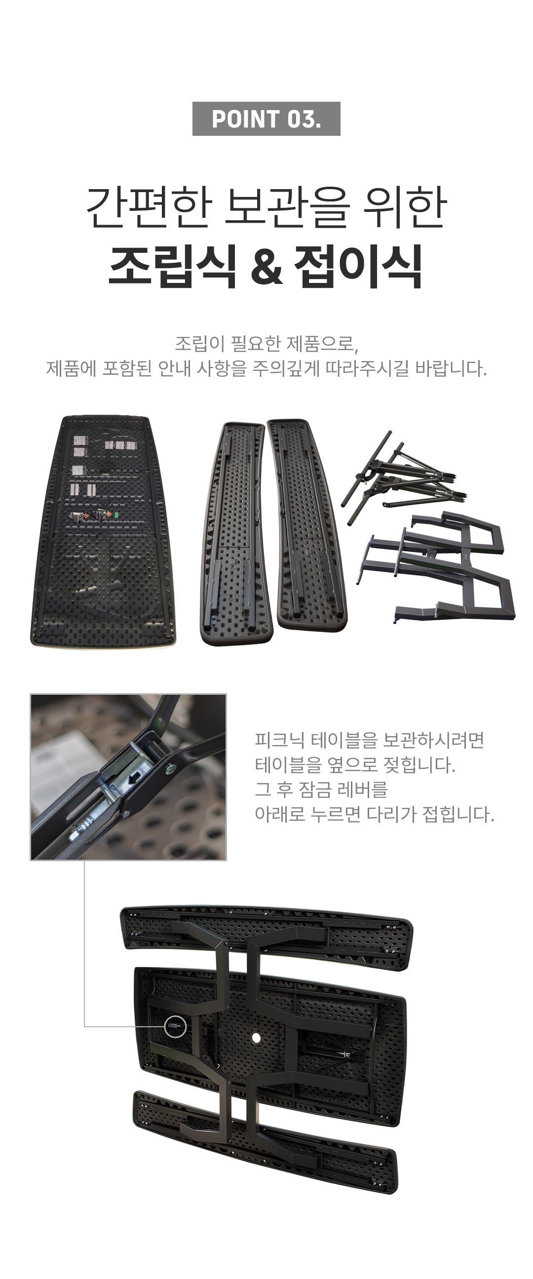 76f18d4b8497d66439c9283b30f98692_1772772