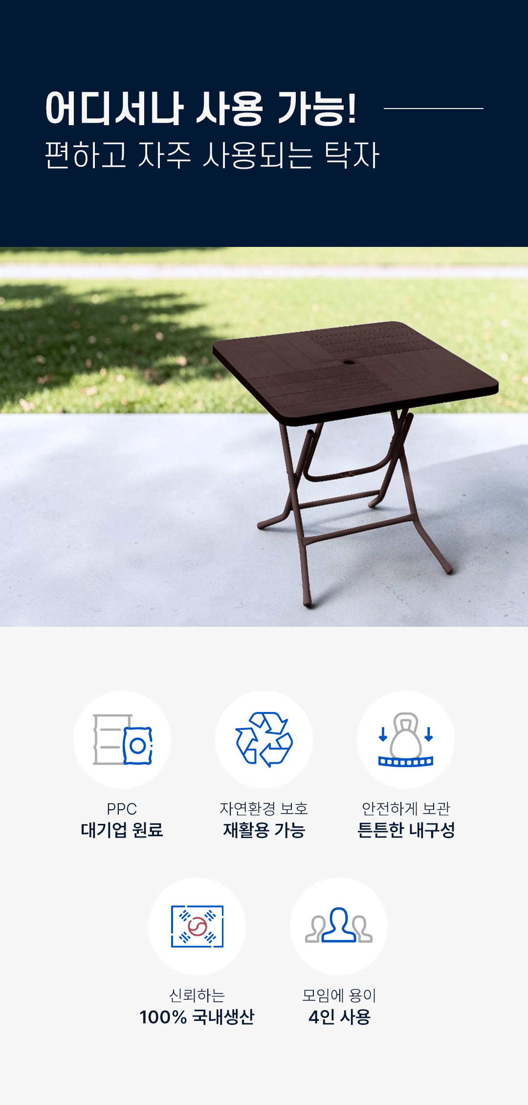 76f18d4b8497d66439c9283b30f98692_1772783