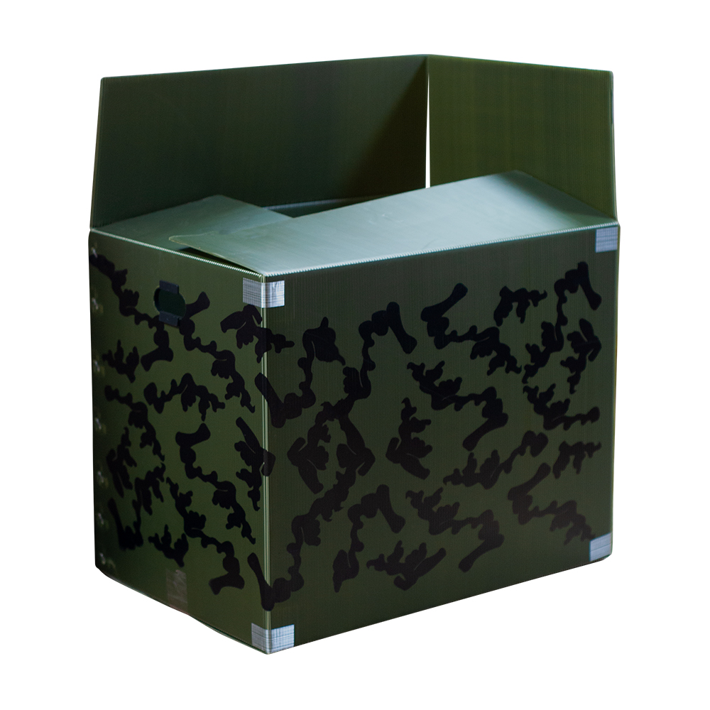 A형박스(국방색)